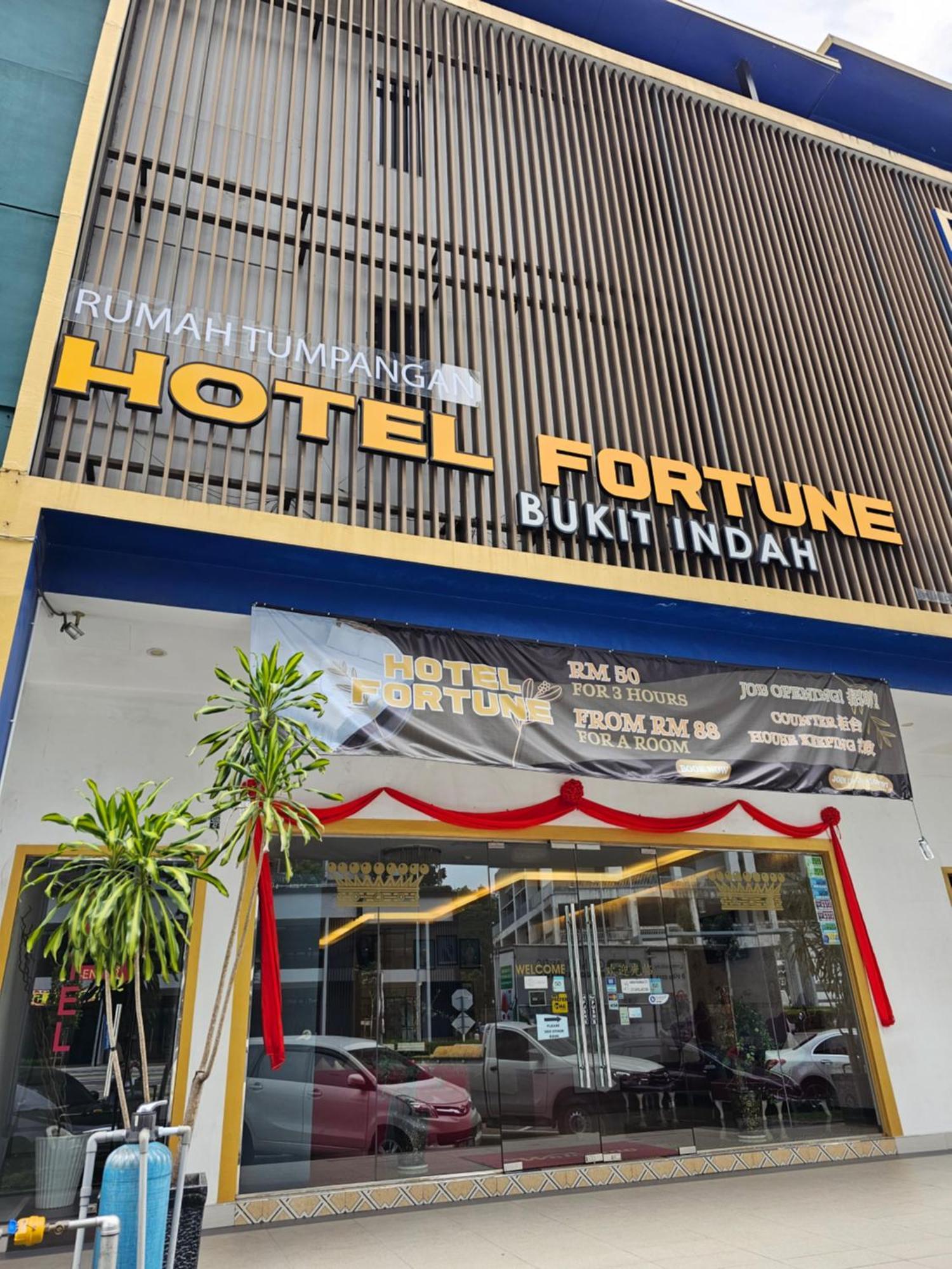 Fortune Hotel Τζόχορ Μπάχρου Εξωτερικό φωτογραφία